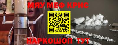 герыч Коммунар