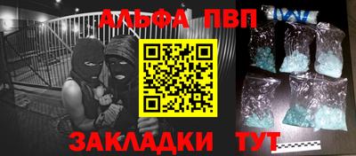 герыч Коммунар
