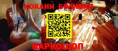 ALPHA-PVP Конаково