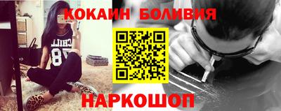 ALPHA-PVP Конаково