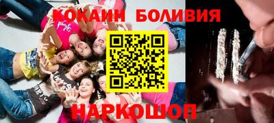 ALPHA-PVP Конаково