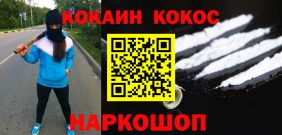 ALPHA-PVP Конаково