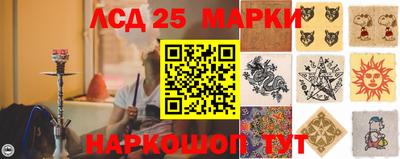 кокаин колумбия Комсомольск-на-Амуре