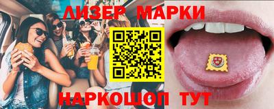 кокаин колумбия Комсомольск-на-Амуре