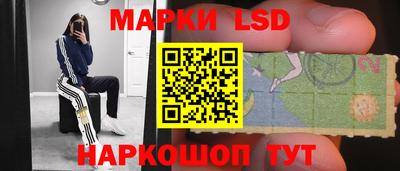 кокаин премиум Кинель