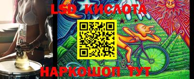кокаин колумбия Комсомольск-на-Амуре