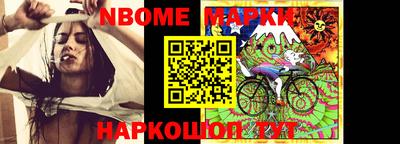 герыч Коммунар