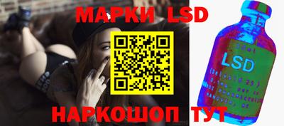 ALPHA-PVP Конаково