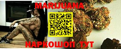 герыч Коммунар