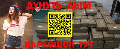 хмурый Кингисепп