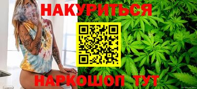 таблы Кимры
