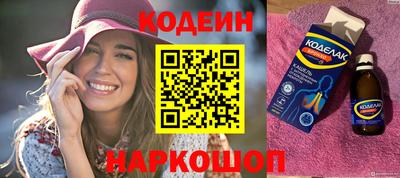 таблы Кимры
