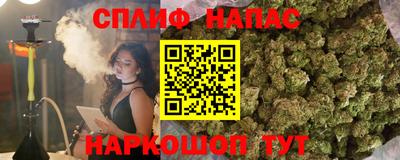 ALPHA-PVP Конаково