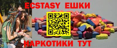 кокаин колумбия Комсомольск-на-Амуре