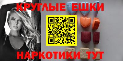 кокаин колумбия Комсомольск-на-Амуре