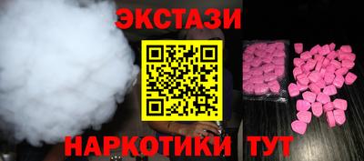 кокаин премиум Кинель