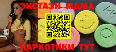 герыч Коммунар