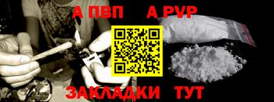 кокаин премиум Кинель