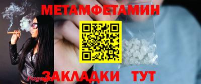 хмурый Кингисепп