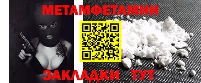 герыч Коммунар
