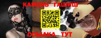 кокаин колумбия Комсомольск-на-Амуре