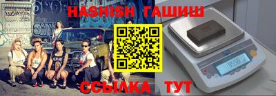 ALPHA-PVP Конаково