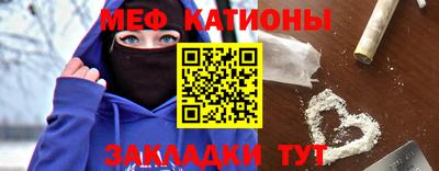 таблы Кимры