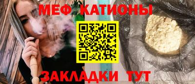 герыч Коммунар