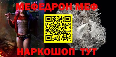 кокаин колумбия Комсомольск-на-Амуре
